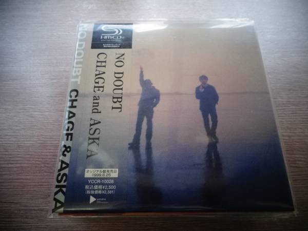 NO DOUBT【初回生産限定】(紙ジャケット仕様) CHAGE and ASKA_1