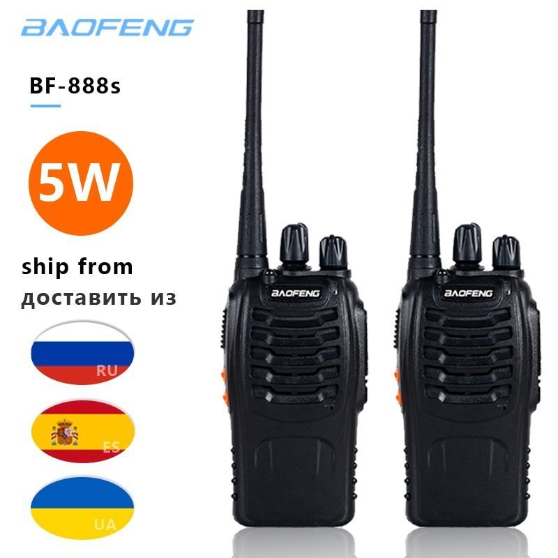 アイコムIC-2720D 50w アマチュア無線機 生産終了品 ＞ 144⁄430MHz