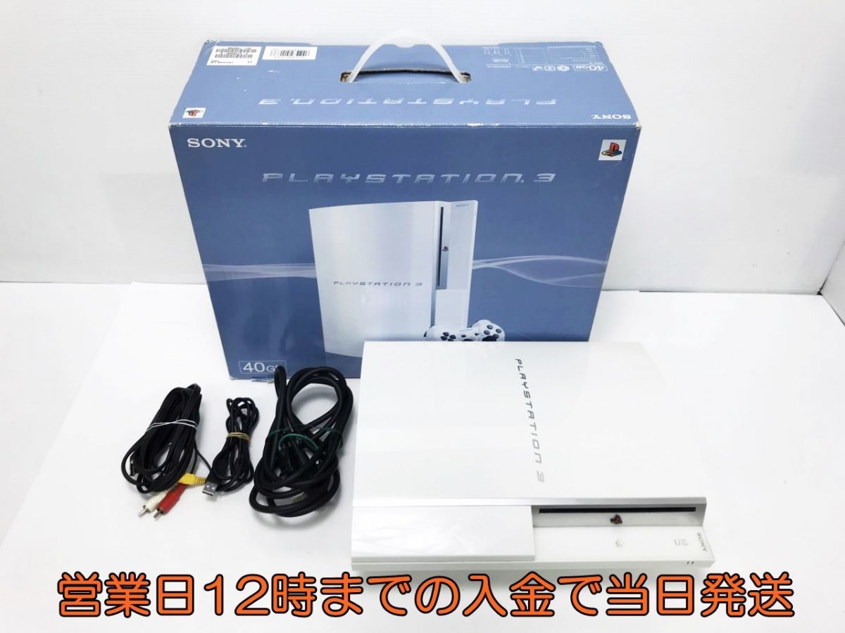 1円】PS3 PLAYSTATION 3(40GB) セラミック・ホワイト CECHH00 ゲーム機