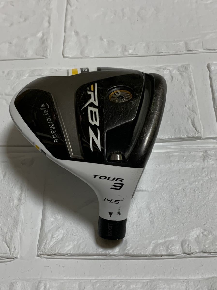 RBZ TOUR テーラーメイド 3W STAGE 0 14.5° STAGE2 公式通販 14.5度 