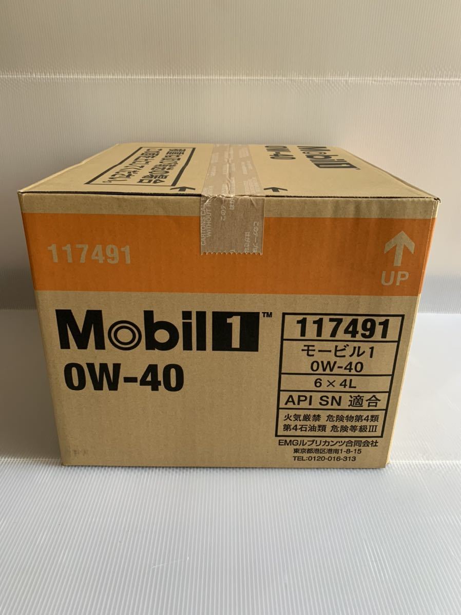 ●全国送料無料●モービル1 0W-40 4L/6缶 SN Mobil1 モービルワン エンジンオイル ガソリン・ディーゼルエンジン車用