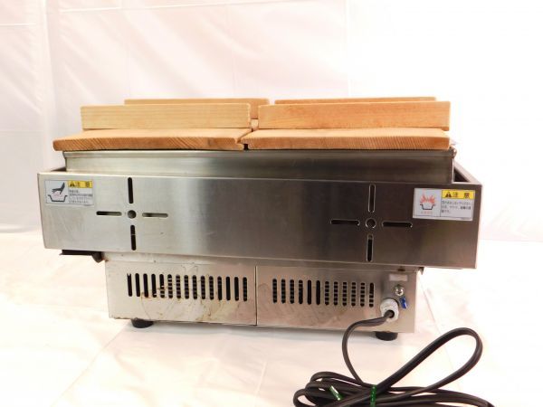 ○タニコー 卓上電気おでん鍋 THO－1200E－8 - 無限堂東京店
