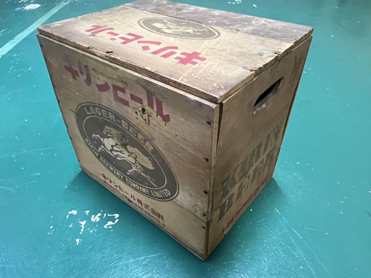 明治屋　キリンビールビンテージ木箱麒麟麦酒 アンティーク木箱 w1030710299.2.jpg