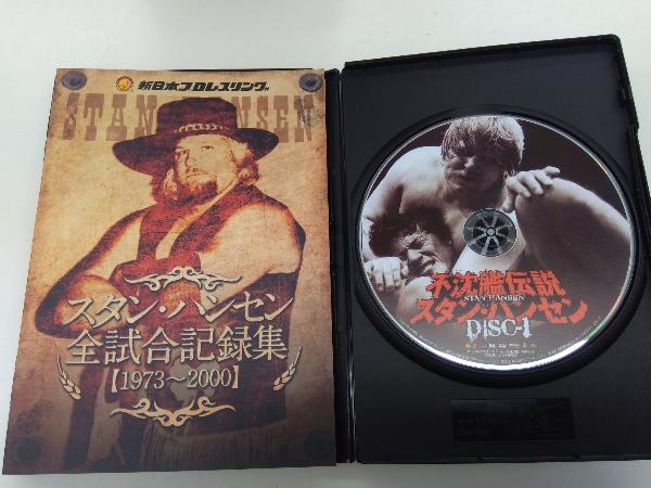 DVD 新日本プロレスリング 最強外国人シリーズ 不沈艦伝説 スタン