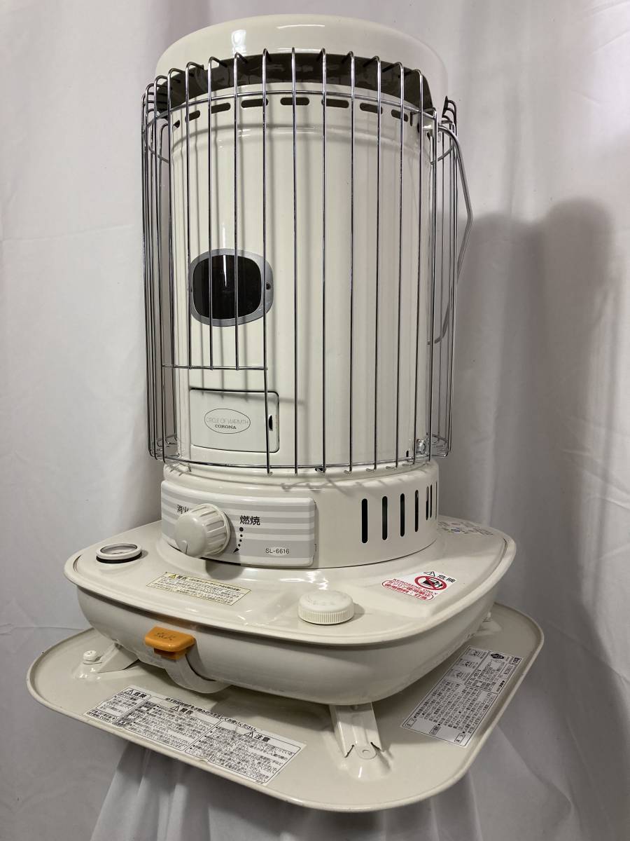 CORONA SL-6616 ストーブ お買い得，品質保証 CORONA コロナ 自然通気形開放式 石油ストーブ SL-6616