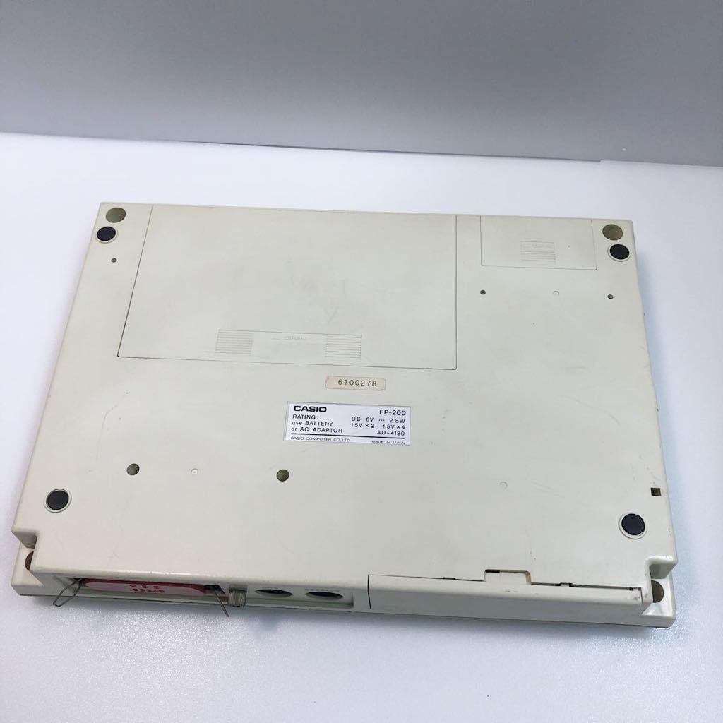 CASIO FP-200 - H3-1C1 ハンドヘルドコンピュータ カシオHANDHELD