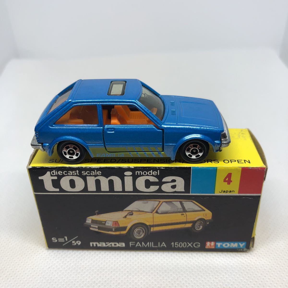 トミカ 日本製 4 マツダ ファミリア 1500XG バケーションセット バラ