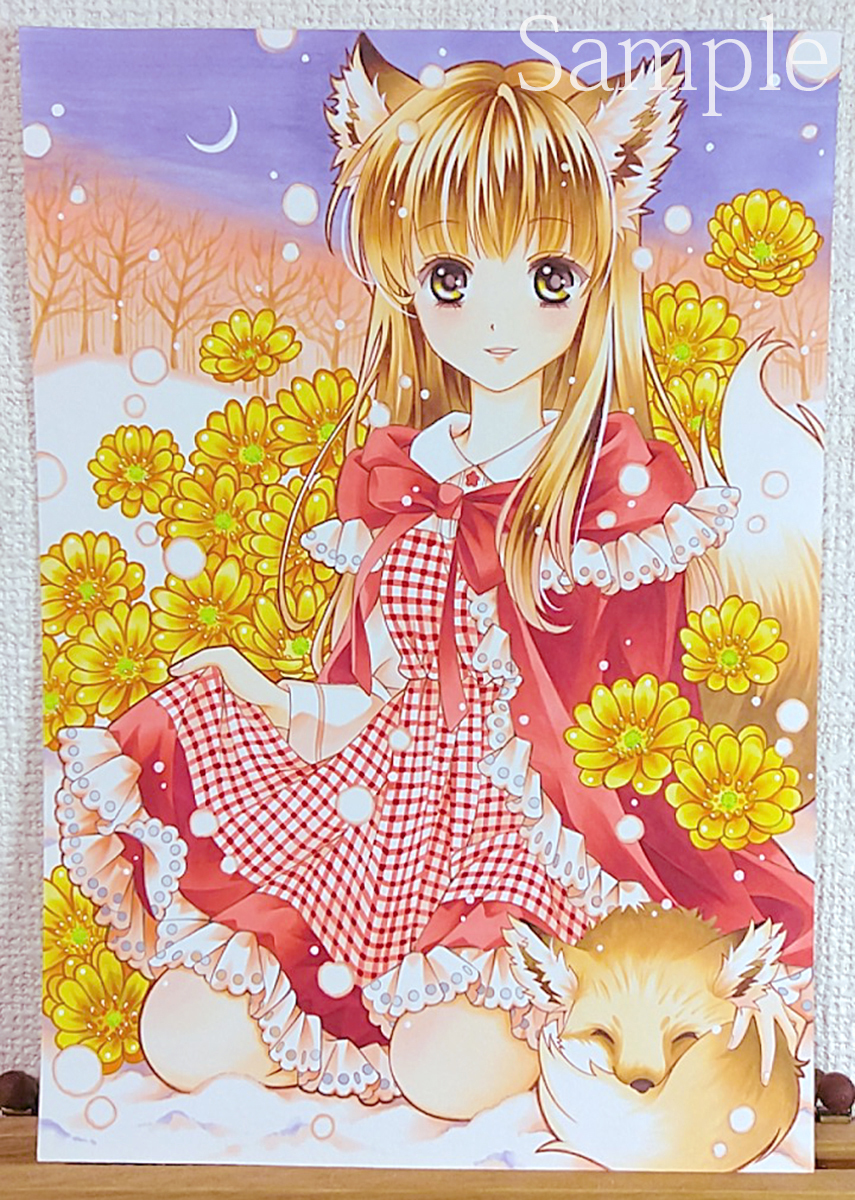 手描き イラスト オリジナル ☆狐っ子 - 原画 手描きイラスト お稲荷様