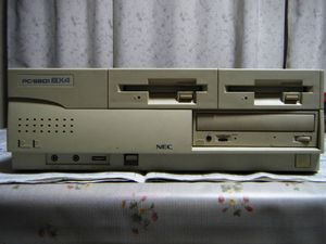 PC-9801 BX4のYahoo!オークション(旧ヤフオク!)の相場・価格を見る