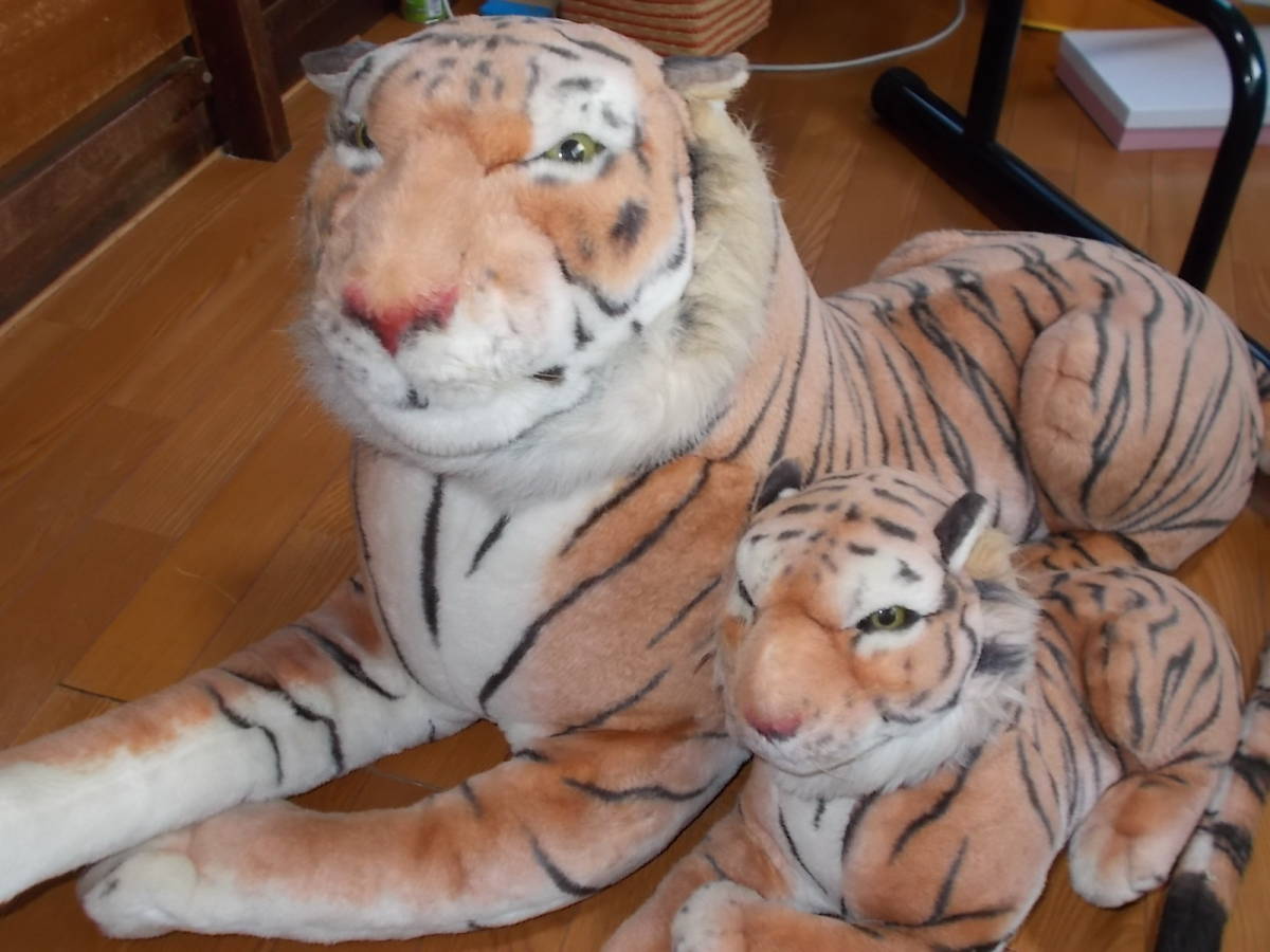 トラ ぬいぐるみ 特大 クッション 人形 親子ペアセット 存在感あり トラ 売買されたオークション情報 Yahooの商品情報をアーカイブ公開 オークファン Aucfan Com