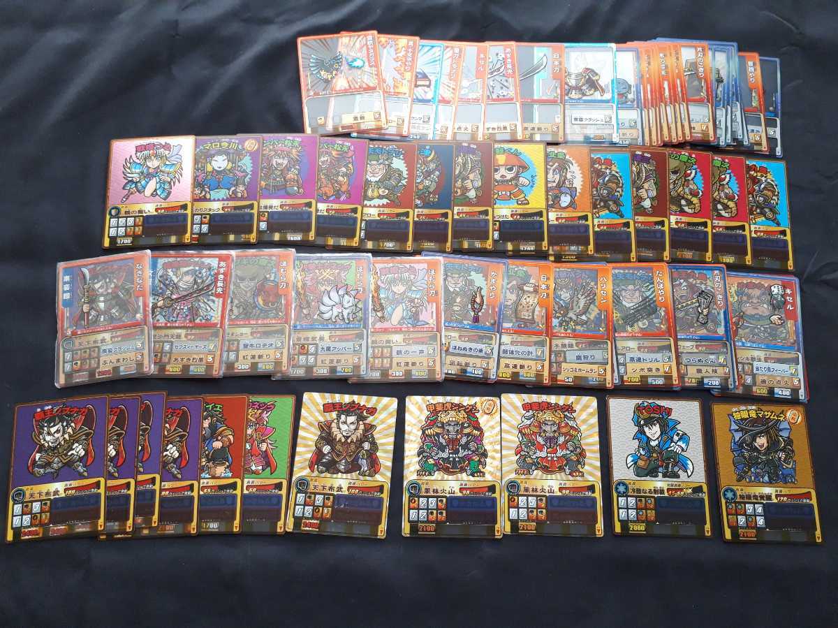 希少 歴史大戦ゲッテンカ カード まとめセット キラ 覇王ノブナガ 