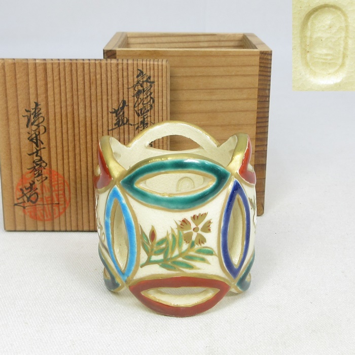 E1489】 茶道具 京焼 清閑寺窯 色絵 四季七宝 蓋置 共箱 検）杉田