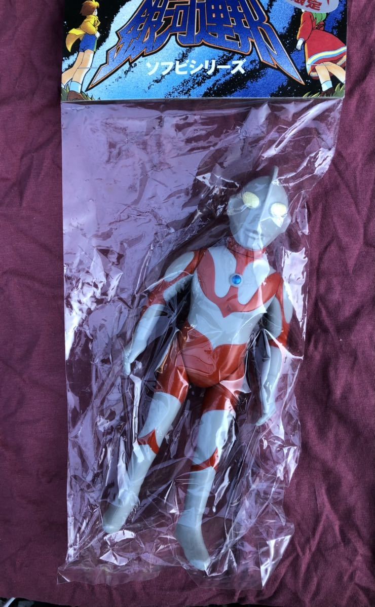 株式会社円谷コミニュケーションズ 銀河連邦 ソフビシリーズ ジャン