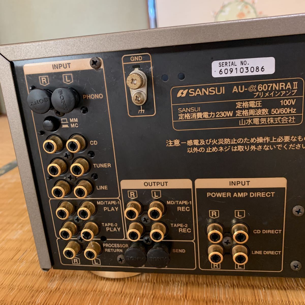 SANSUI サンスイ プリメインアンプ TM9-20140サイズSANSUI AU-α607NRA 