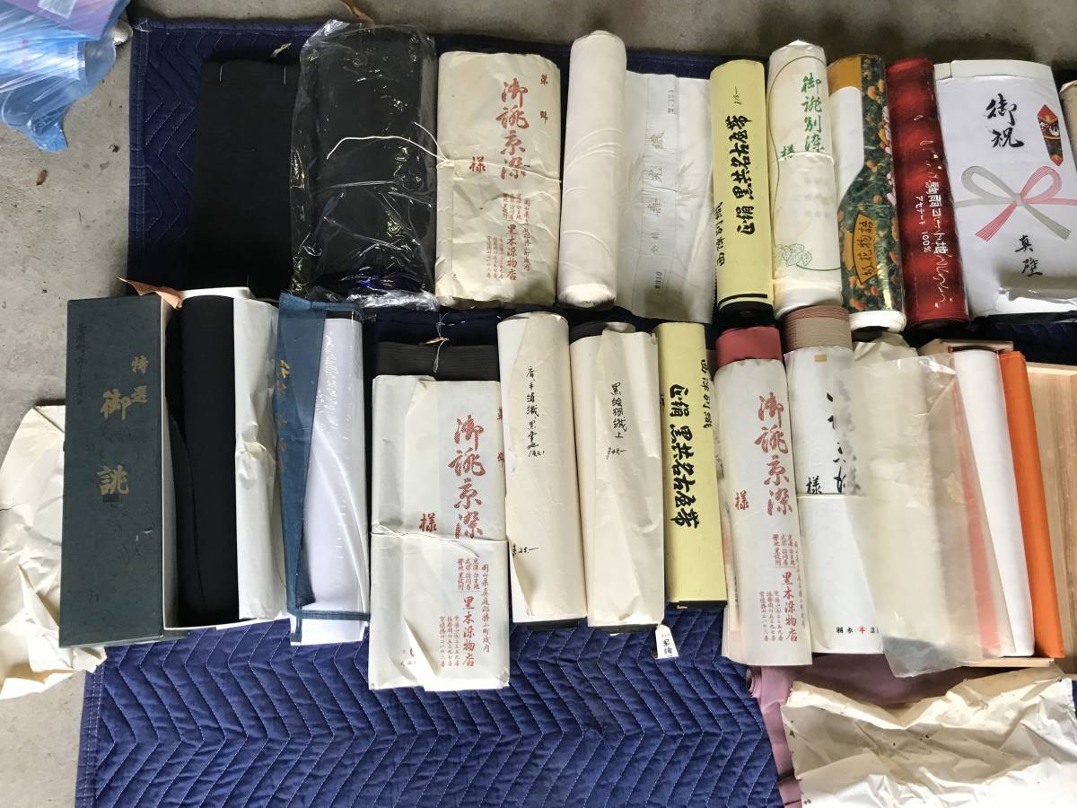 反物 まとめて 大量 リメイクなどに(反物)｜売買されたオークション 