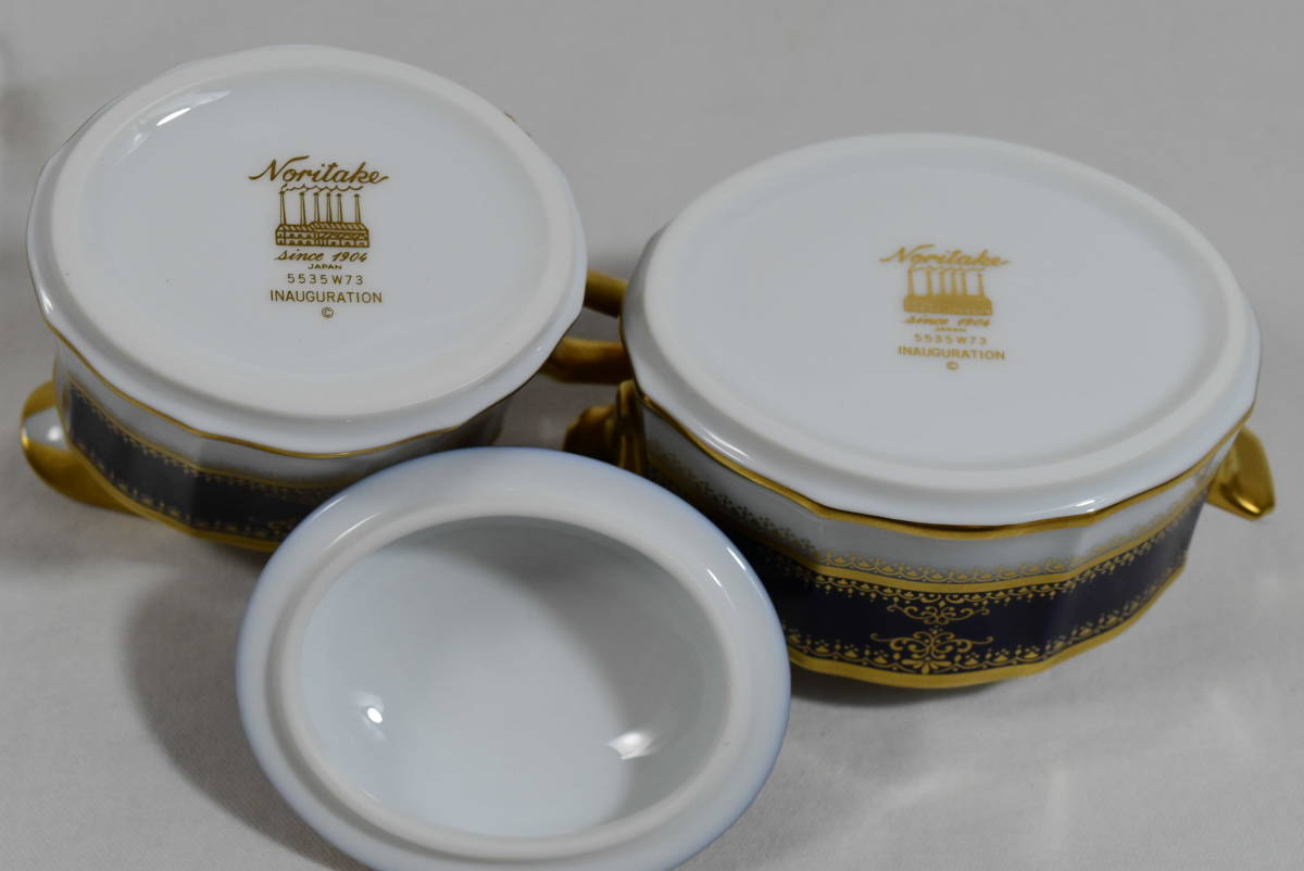 ノリタケ ダイヤモンドコレクション イナギュレーション クリーマー