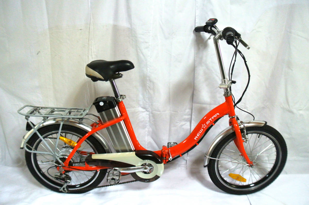 ☆ 1円～ 【NEW☆STAR】※ 電動自転車 6速 20インチ オレンジ色 中古  