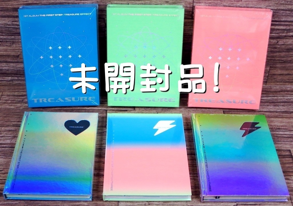 新品，お得 TREASURE 韓国正規版CD THE FIRST STEP：TREASURE EFFECT 3種/CHAPTER TWO 1種/THREE 2種 合計6点セット トレジャー z28217(アジアンポップス)｜売買されたオークション情報、yahooの商品情報をアーカイブ公開 - オ アジアンポップス