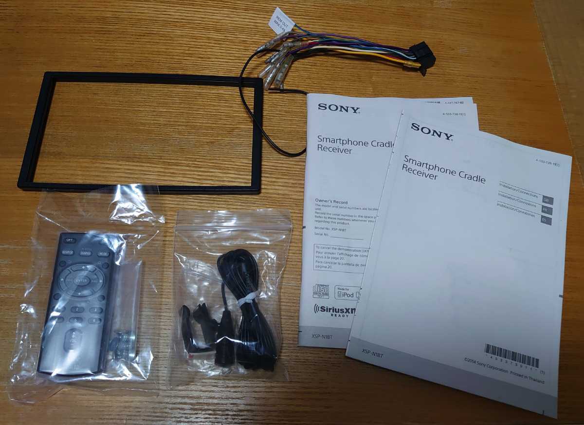 SONY XSP-N1BT 中古 稼働品 xperia 自動車、オートバイ カーオーディオ