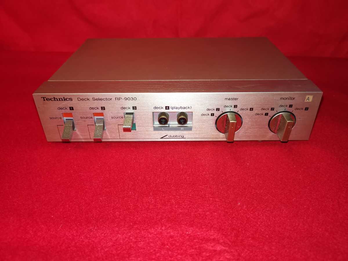 Victor RC-M70 ビクター - 公式通販 ラジカセ silver AM JVC Victor