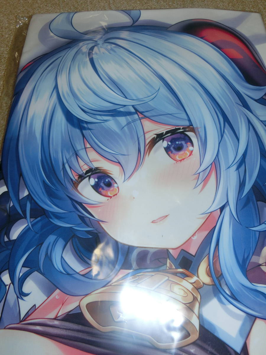 ESSENTIA 原神 甘雨の元素爆発抱き枕カバー 抱き枕カバー / 甘雨 藤真 