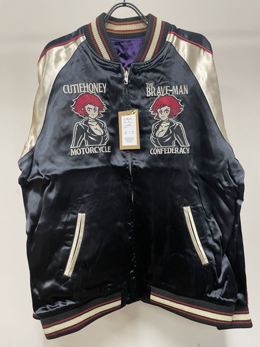CUTIE HONEY x BRAVE-MAN キューティーハニー ブレイブマン コラボ