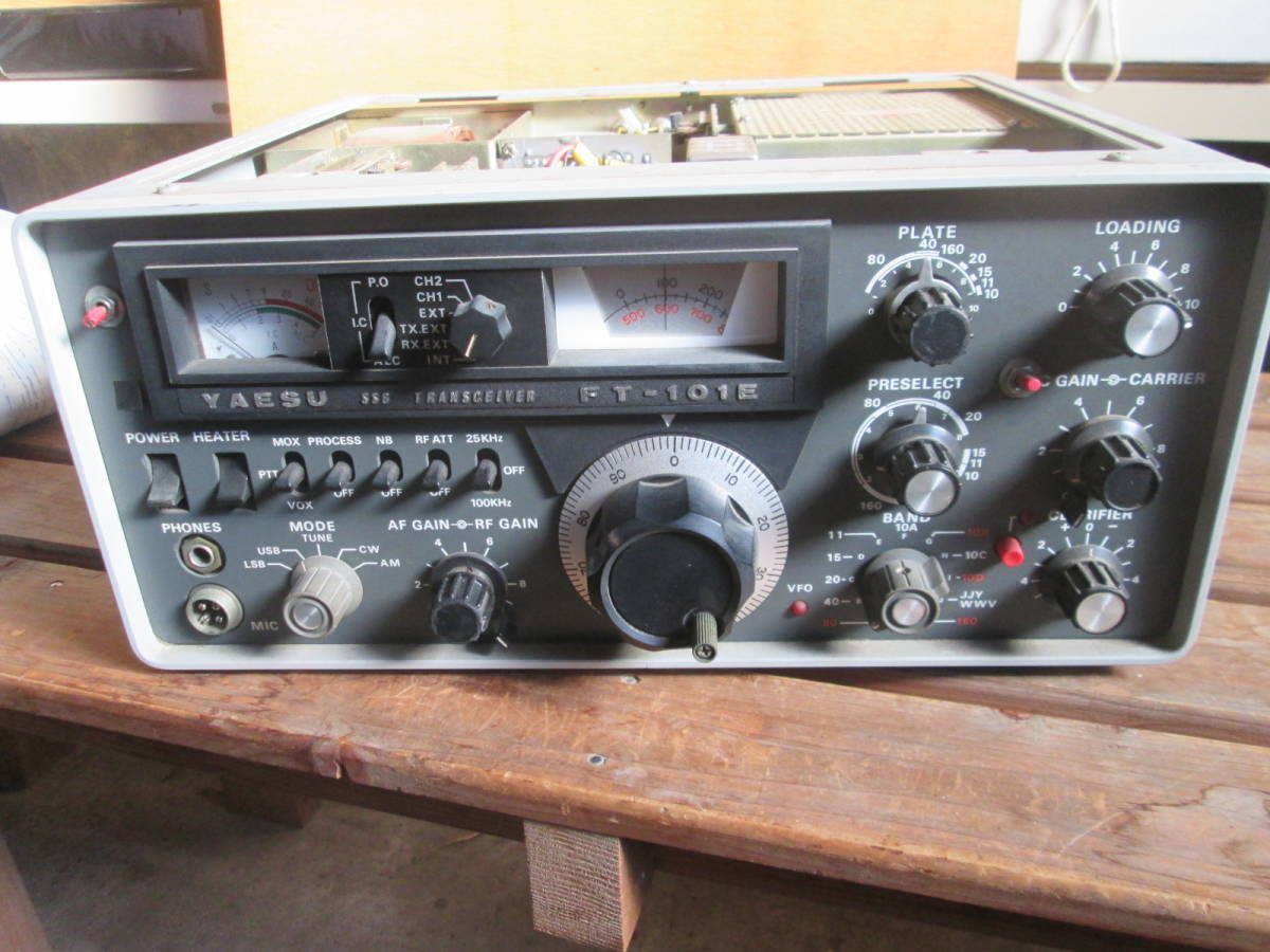 YAESU FT-101ES SSBトランシーバー【ジャンク】おまけ有 YAESU ヤエス FT-101E 八重洲無線 | 無線機 トランシーバー ジャンク