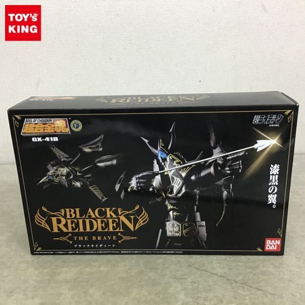 超合金魂 GX-41B 勇者ライディーン ブラックライディーン 超合金 1円〜 | TAMASHII NATIONS ブラック - 超合金魂|勇者ライディーン|ハードオフ公式通販オフモール ブラックバージョン 郷文 ライディーンの通販 ブラックゴッドライディーン