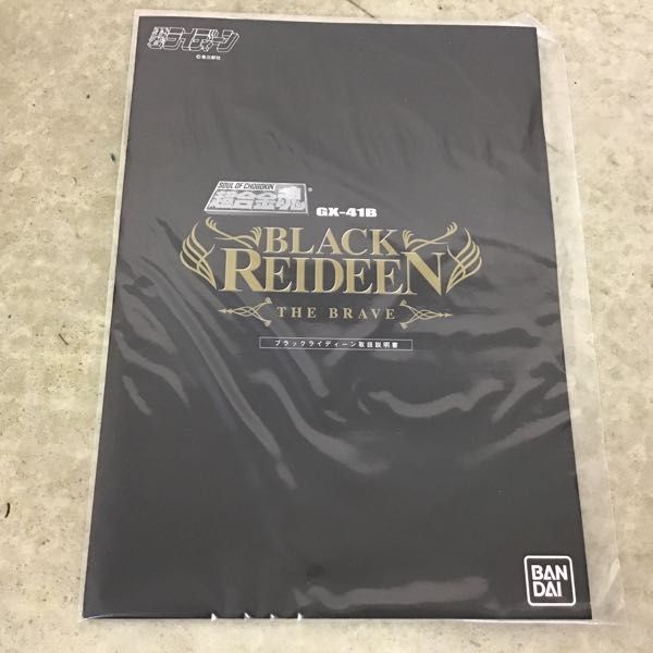 超合金魂 GX-41B 勇者ライディーン ブラックライディーン 超合金 1円〜 | TAMASHII NATIONS ブラック - 超合金魂|勇者ライディーン|ハードオフ公式通販オフモール ブラックバージョン 郷文 ライディーンの通販 ブラックゴッドライディーン