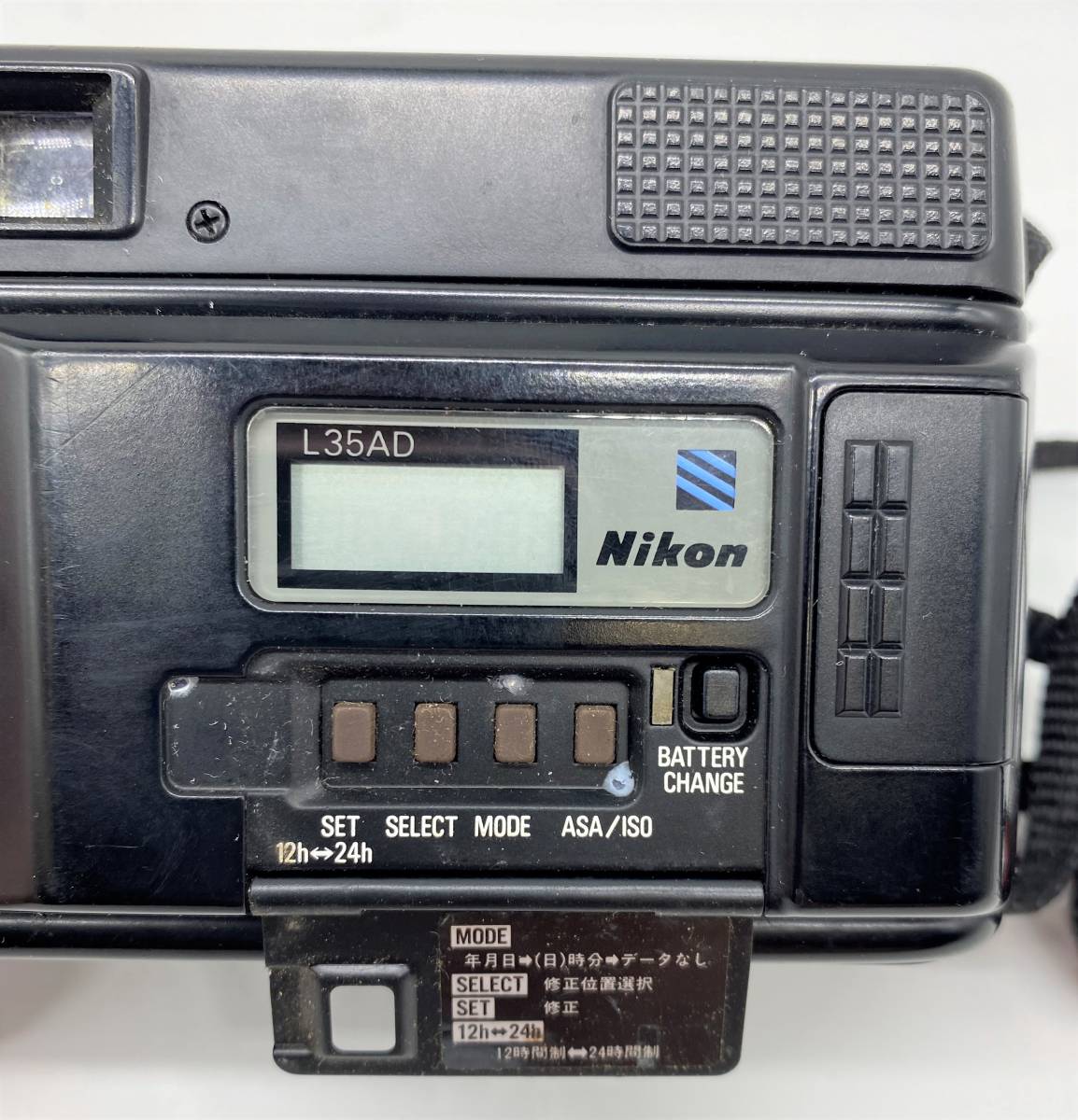 Nikon L35 AD 35mmフィルムカメラ Q921 Nikon L35 AD 35mmフィルム
