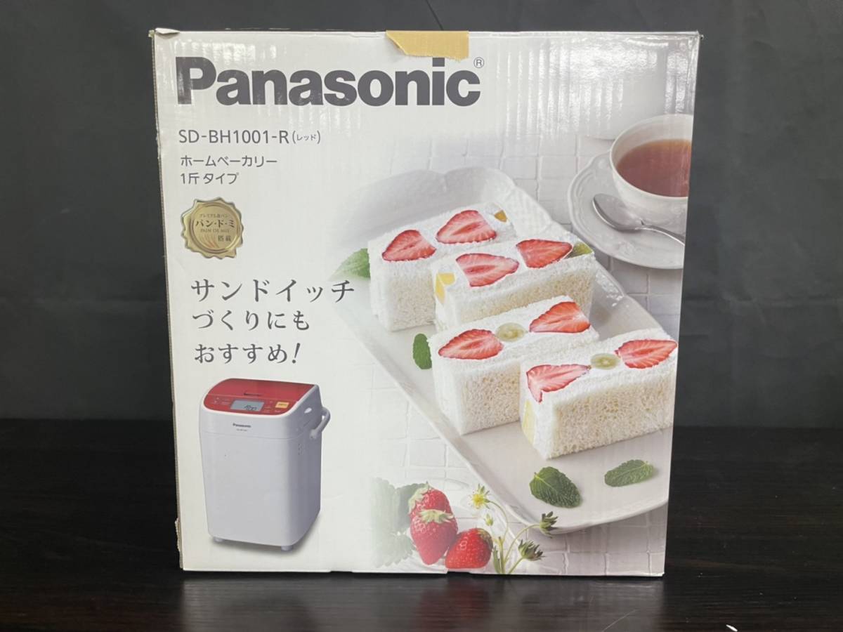 Panasonic ホームベーカリー SD-BH1001 パナソニック レッド ホワイト