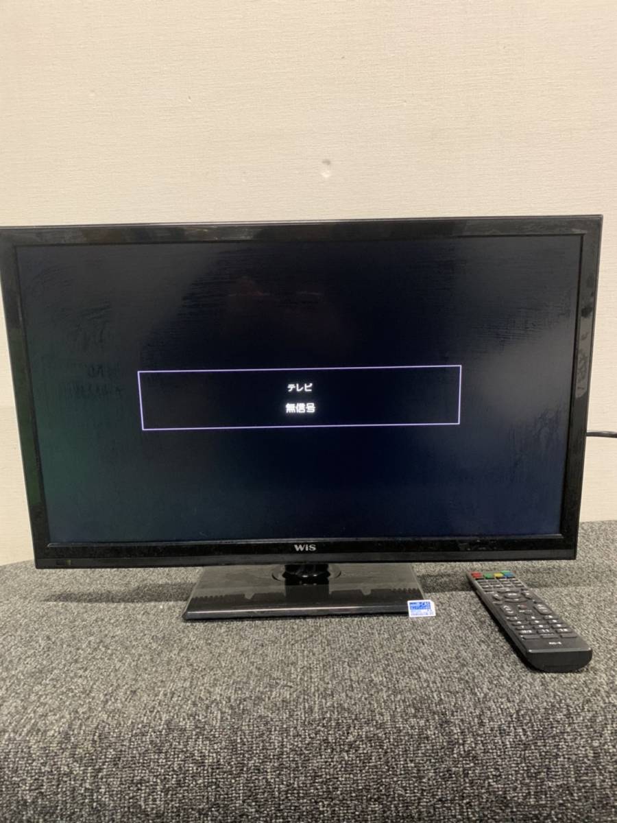 WIS/ウィズ/フルハイビジョン液晶テレビ/24インチ/2020年製/TLD-24HDVR  
