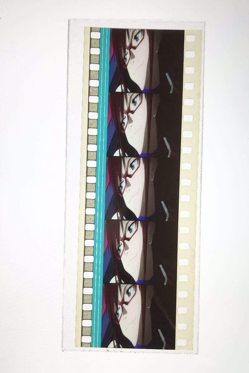 1円 エヴァンゲリオン 連続5コマ 映画フィルム 真希波 マリ イラストリアス Evangelion その他 売買されたオークション情報 Yahooの商品情報をアーカイブ公開 オークファン Aucfan Com