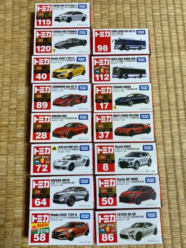 トミカ　約180台　まとめ売り トミカ まとめて 180台 【公式通販】
