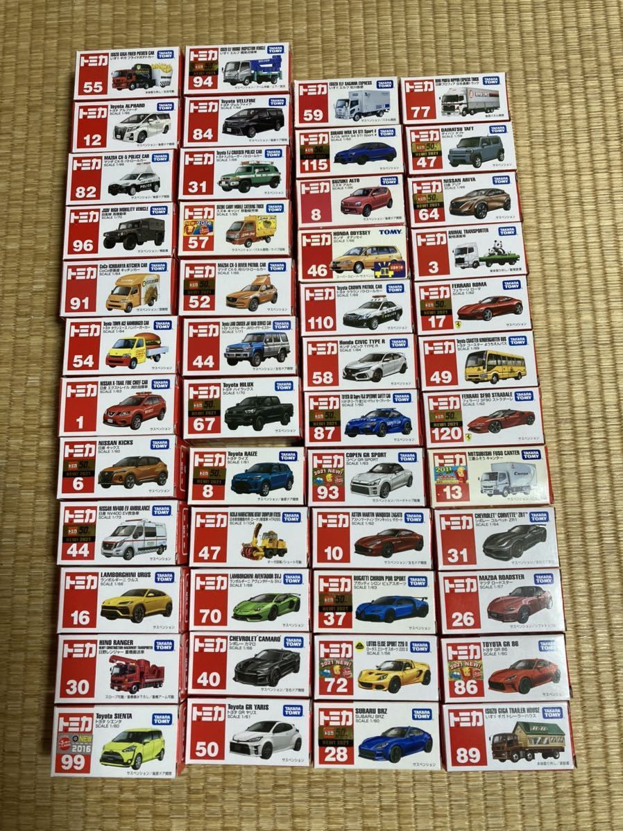 トミカ　約180台　まとめ売り トミカ まとめて 180台 【公式通販】