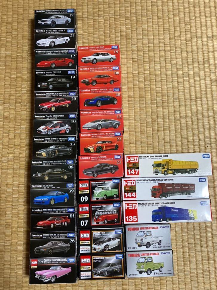 トミカ まとめて 180台 【公式通販】