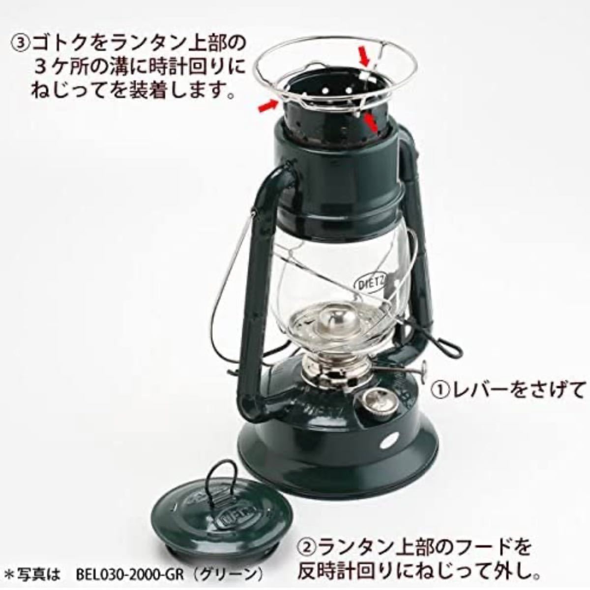 訳あり Dietz 2000 Millennium Green バーナー付 新品 デイツ ミレニアム ランタン No.2000 グリーン 新品未使用 Dietz 緑