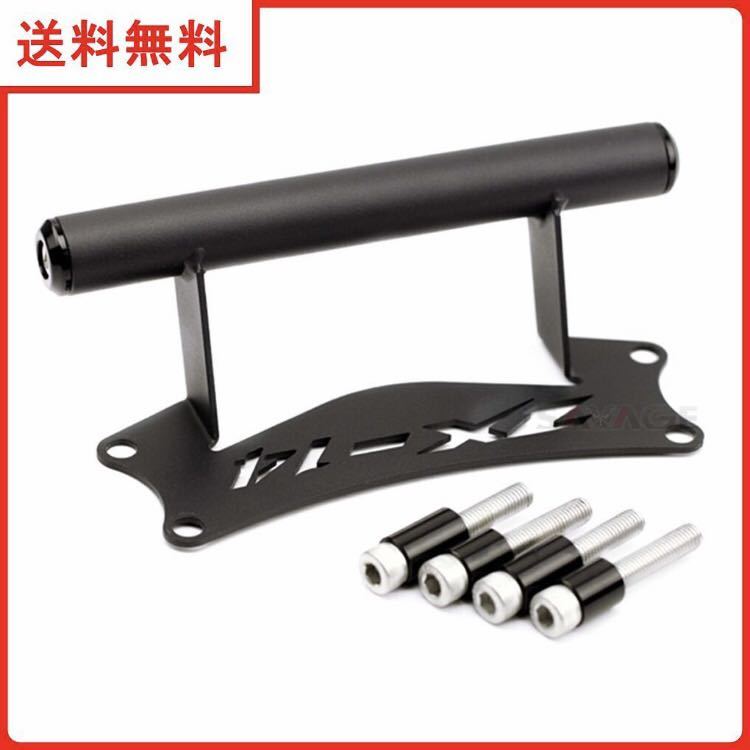 ナビゲーションブラケット ZX6R カワサキ用 2013-2024用 NINJA 0