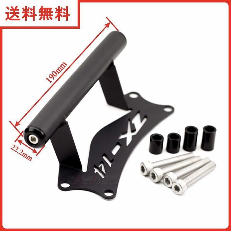 ナビゲーションブラケット ZX6R カワサキ用 2013-2024用 NINJA 0