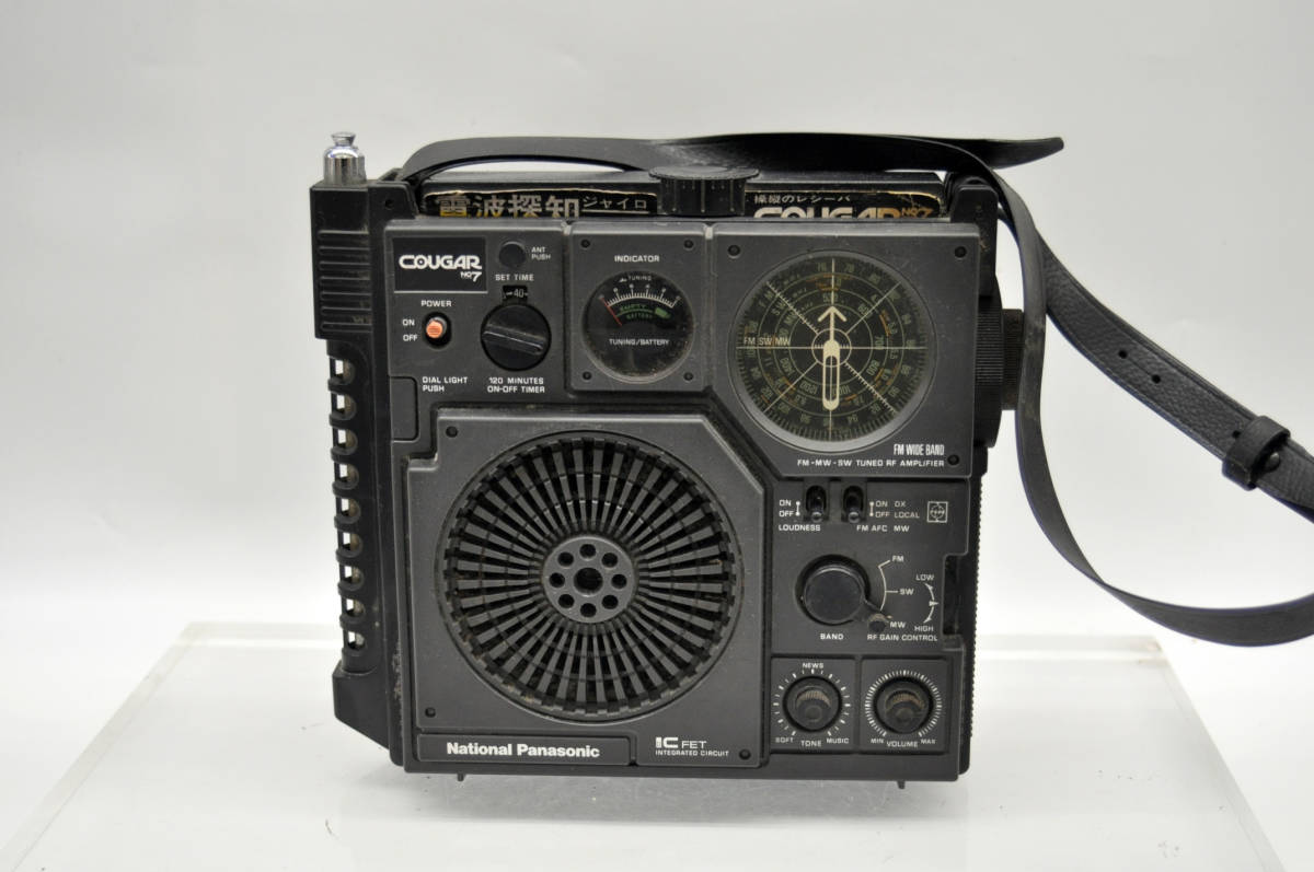 National Panasonic RF-877 クーガNo.7 BCLラジオ 3バンドレシーバー