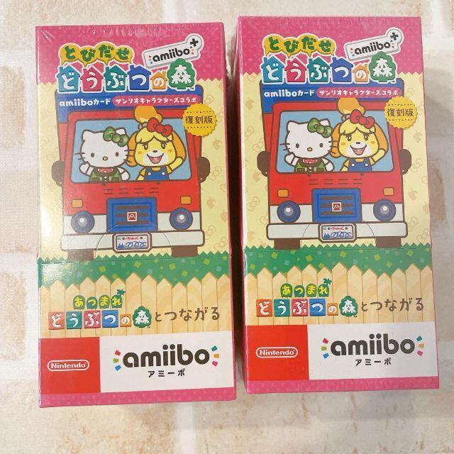人気定番，お得 とびだせどうぶつの森 amiiboカード サンリオ あつまれ sanrio(ニンテンドースイッチアクセサリー)｜売買されたオークション情報、yahooの商品情報をアーカイブ公開 - オークファン ニンテンドースイッチアクセサリー