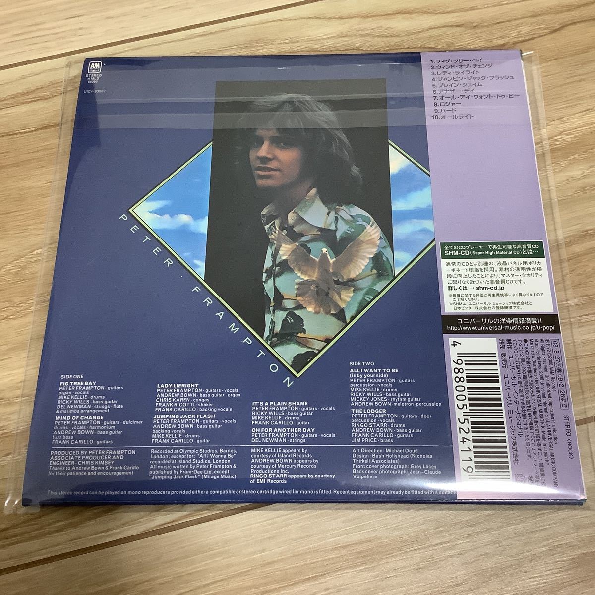 ピーター・フランプトン ロック Frampton(P Peter Frampton 2026年最新 