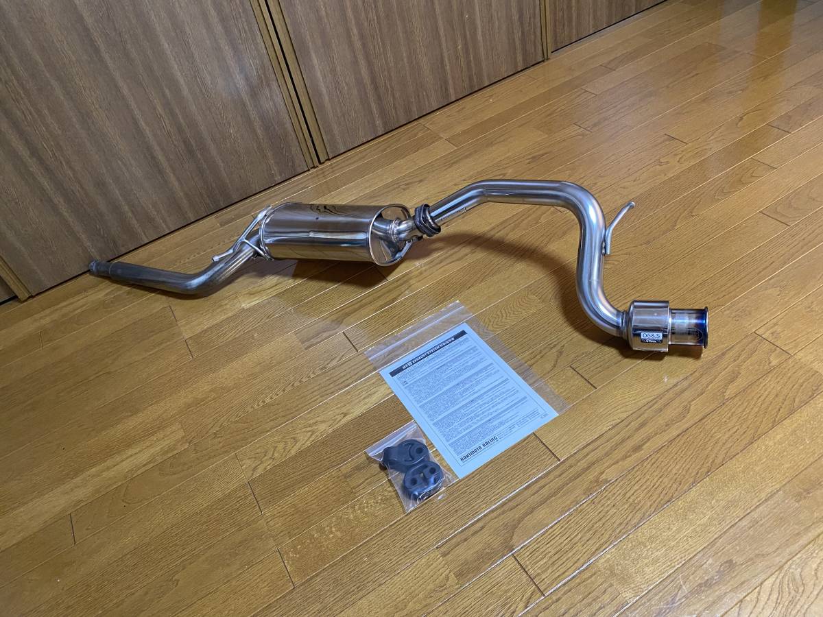 希少 良品 日産 B21W デイズ 柿本 改 レーシング リア マフラー 