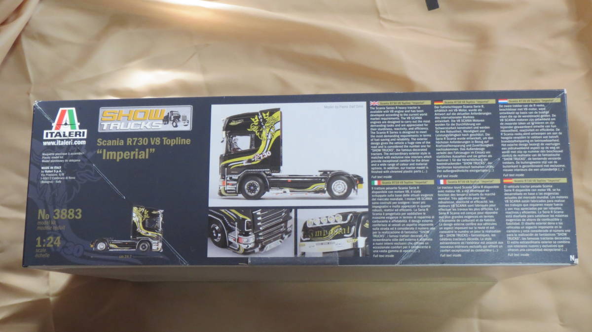 ITALERI Scania R730 V8 Imperial イタレリ スカニア R730 1/24 