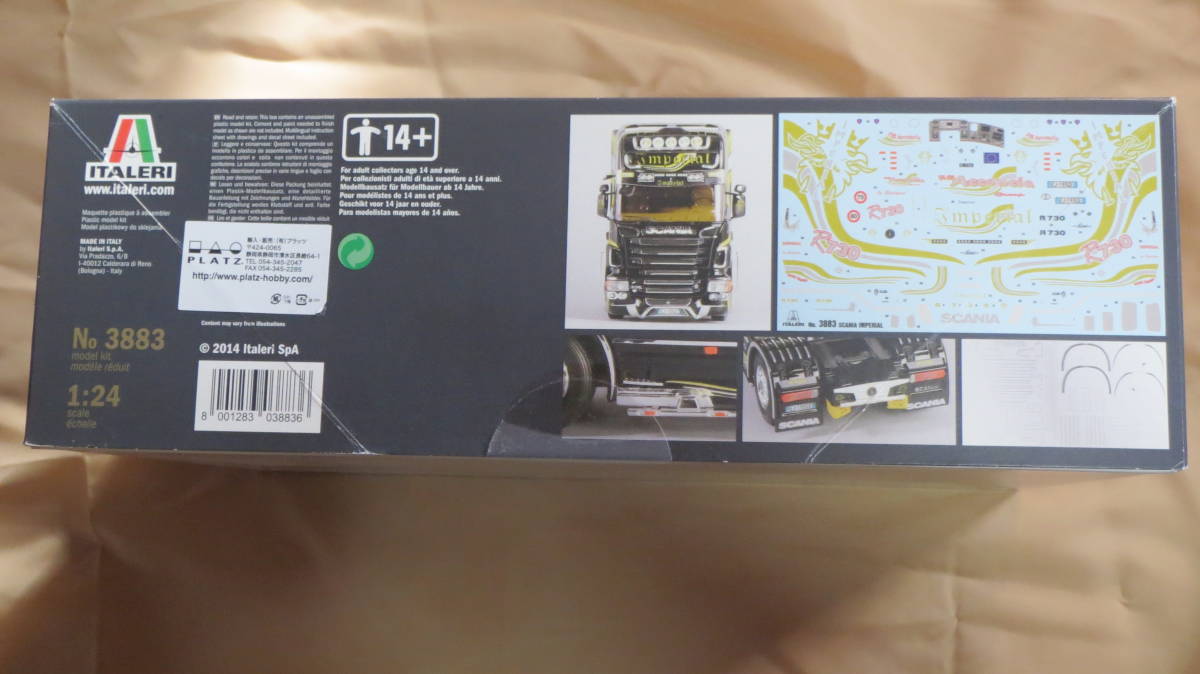 ITALERI Scania R730 V8 Imperial イタレリ スカニア R730 1/24 