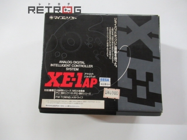 公式通販 メガドライブ MD アナログジョイパッド[XE-1AP] ハード