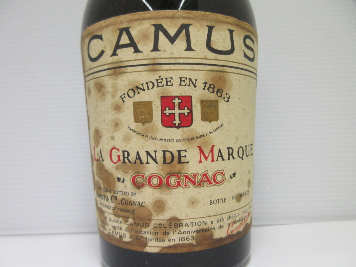 カミュ 40% CAMUS マルキ グラン 歌舞伎 カミュ ラ グランマルキ