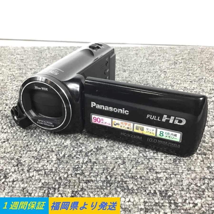 動作確認済み】 Panasonic HC-V230M 動作確認済み】 美品 Panasonic HC