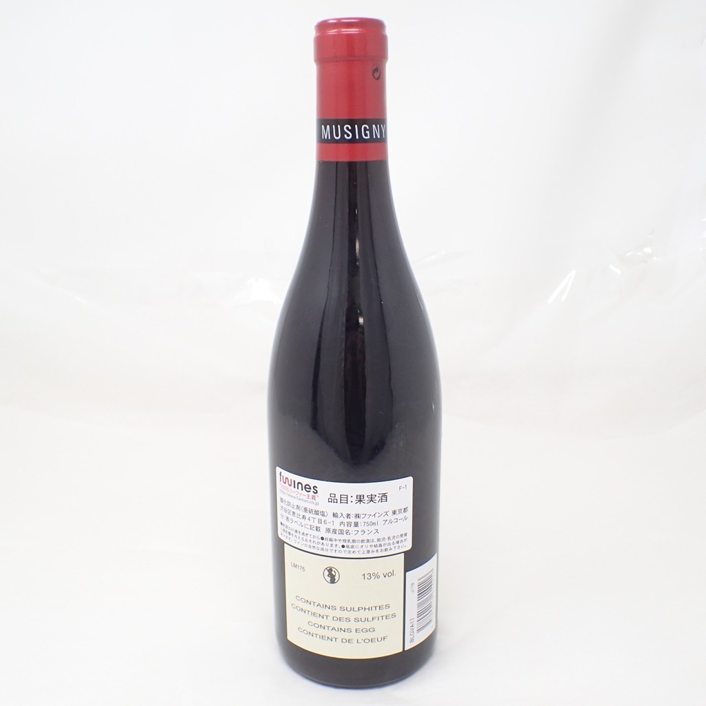 飲料 未開栓コント・ジョルジュ・ド・ヴォギュエ コント ミュジニーの