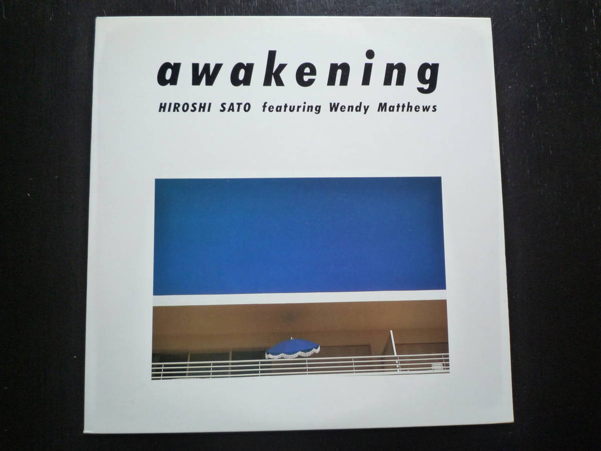 赤字超特価，安い 佐藤博 awakening LPレコード(その他)｜売買されたオークション情報、yahooの商品情報をアーカイブ公開 - オークファン さ行